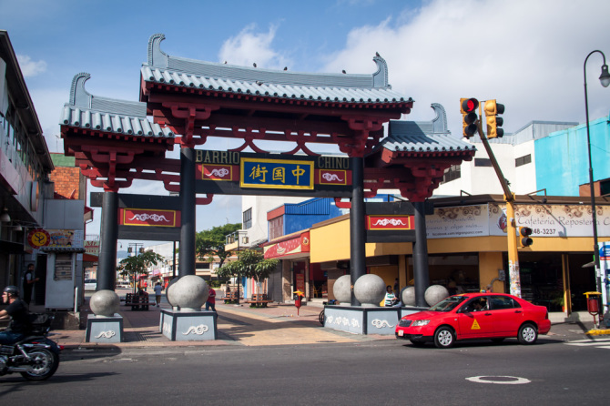 China Town, San Jose